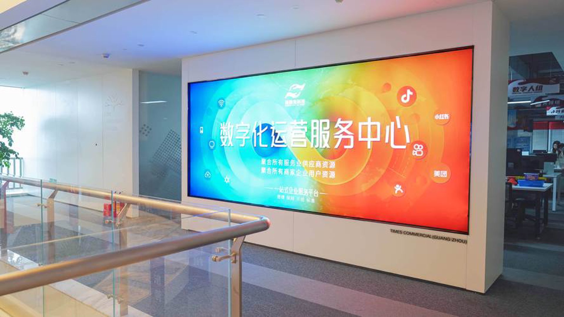 锋楷科技
